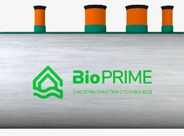 Септик БИОПРАЙМ в Михайловске