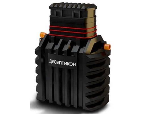 Септик ДЕСЕПТИКОН-1500