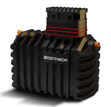 Септик ДЕСЕПТИКОН в Михайловске