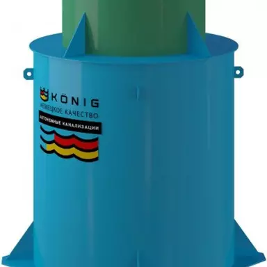 Септик Konig 5+