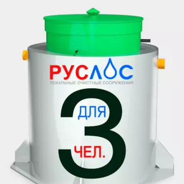 Септик ТАНК в Михайловске