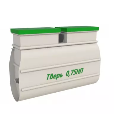 Септик Тверь 0,75НП